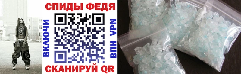 Купить закладки  Буинск  Amphetamine 97% 