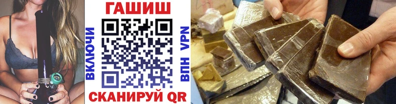 Купить где  Буинск  ГАШ ice o lator 