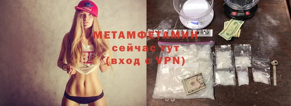 мефедрон VHQ Карталы