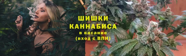 мефедрон VHQ Карталы