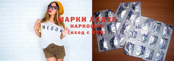 мефедрон VHQ Карталы