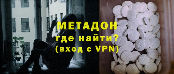 мефедрон VHQ Карталы