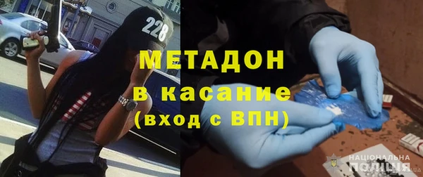 скорость Карпинск