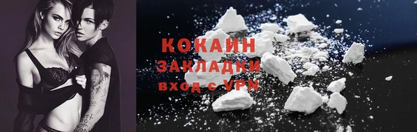 ГАЛЛЮЦИНОГЕННЫЕ ГРИБЫ Семилуки