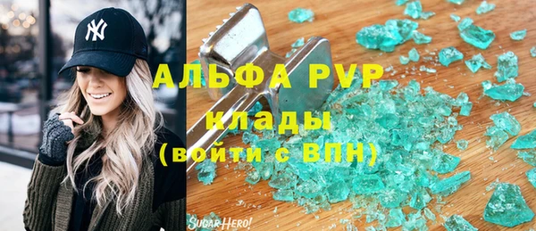 круглые Семикаракорск
