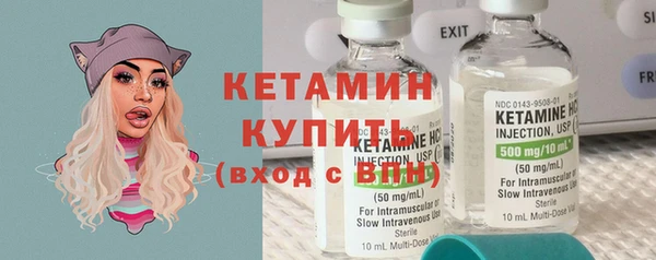 ешки Касимов