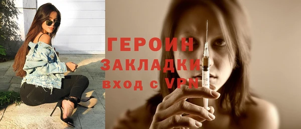 скорость Карпинск