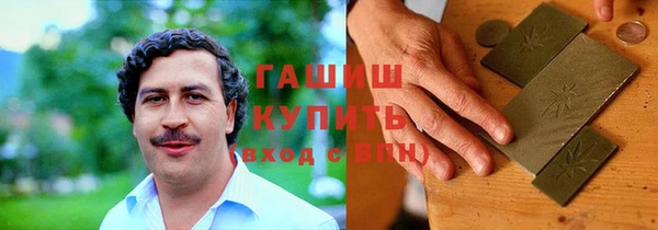 мефедрон VHQ Карталы