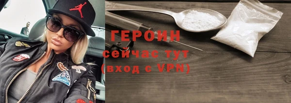 скорость Карпинск