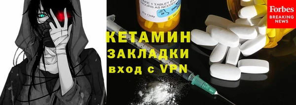 ешки Касимов