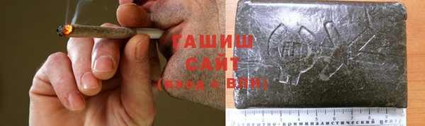2c-b Семёнов