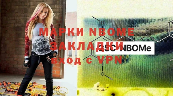 ешки Касимов