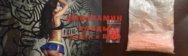 2c-b Семёнов