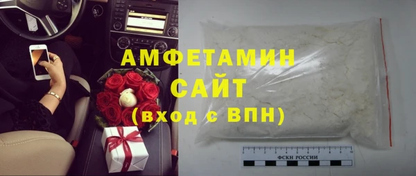 ГАЛЛЮЦИНОГЕННЫЕ ГРИБЫ Семилуки