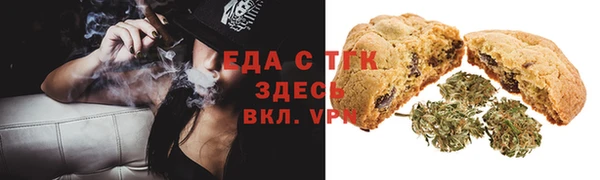 мефедрон VHQ Карталы