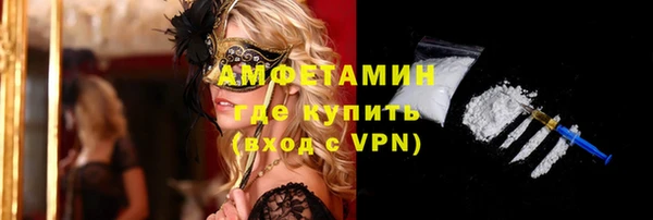 круглые Семикаракорск