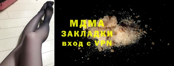 ешки Касимов