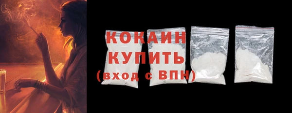 круглые Семикаракорск