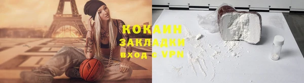 ГАЛЛЮЦИНОГЕННЫЕ ГРИБЫ Семилуки