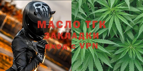 скорость Карпинск