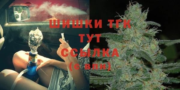 круглые Семикаракорск