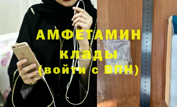 2c-b Семёнов