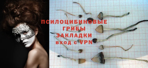 круглые Семикаракорск