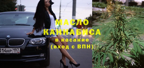 мефедрон VHQ Карталы