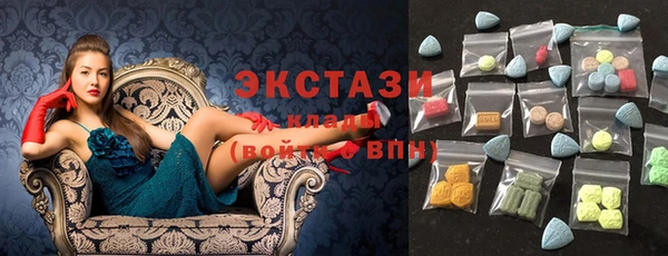 ГАЛЛЮЦИНОГЕННЫЕ ГРИБЫ Семилуки