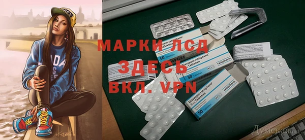 мефедрон VHQ Карталы