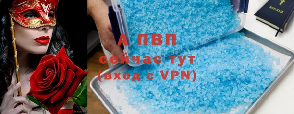 2c-b Семёнов