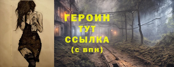 круглые Семикаракорск