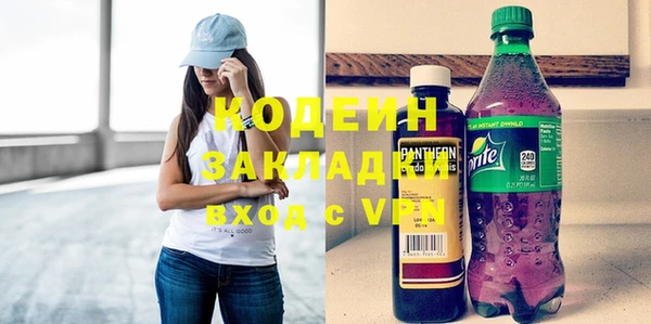 скорость Карпинск
