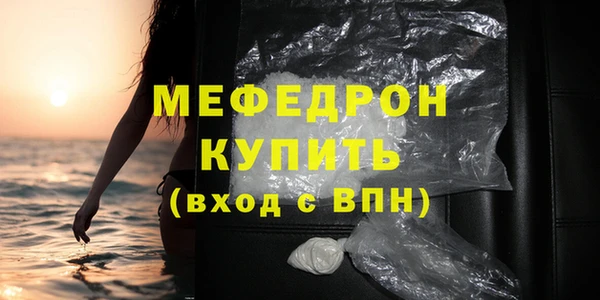 скорость Карпинск