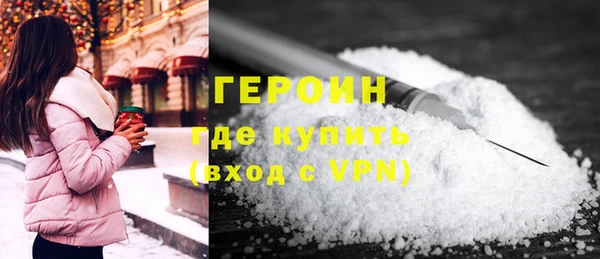 ГАЛЛЮЦИНОГЕННЫЕ ГРИБЫ Семилуки