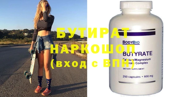 мефедрон VHQ Карталы
