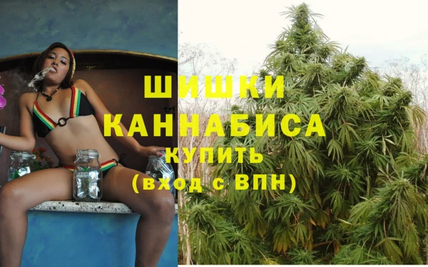 скорость Карпинск