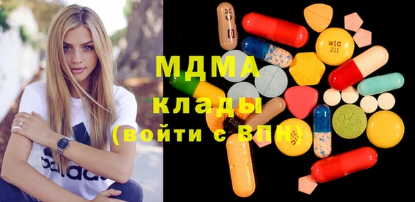 мефедрон VHQ Карталы