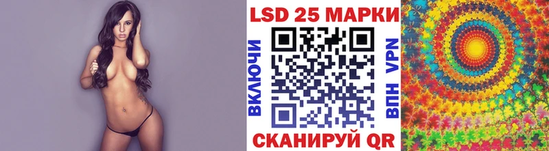 Марки NBOMe 1,5мг  Купить  Буинск 