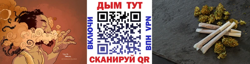 Купить  Буинск  Конопля MAZAR 